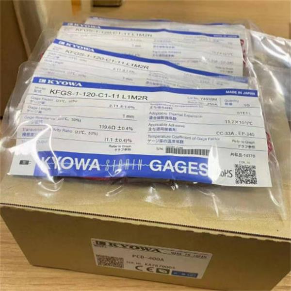 KYOWA共和應變片通用箔式應變片KFB-3-120-C20